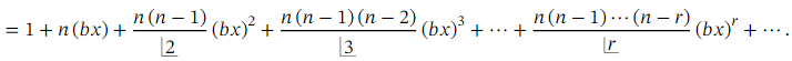 Some Results on Binomial Coefficients and Negative or Fractional Indices | Mathematics (Maths) Class 11 - Commerce