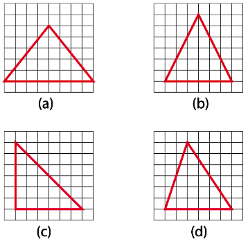 NCERT Solutions for Class 8 Maths Chapter 12 - Symmetry