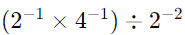 NCERT Solutions for Class 8 Maths - Exponents and Powers - 1 (Exercise 10.1)