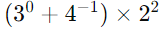 NCERT Solutions for Class 8 Maths - Exponents and Powers - 1 (Exercise 10.1)