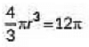 Class 10 Maths Chapter 12 Previous Year Questions - Surface Area and Volumes
