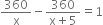 Previous Year Questions: Quadratic Equations | Mathematics (Maths) Class 10