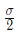 GATE Past Year Questions: Mohr`s Circle | Strength of Materials (SOM) - Mechanical Engineering