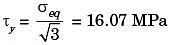 GATE Past Year Questions: Principal Stress & Strain | Strength of Materials (SOM) - Mechanical Engineering