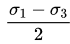 GATE Past Year Questions: Mohr`s Circle | Strength of Materials (SOM) - Mechanical Engineering