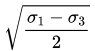 GATE Past Year Questions: Mohr`s Circle | Strength of Materials (SOM) - Mechanical Engineering