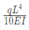 GATE Past Year Questions: Bending of Beams | Strength of Materials (SOM) - Mechanical Engineering