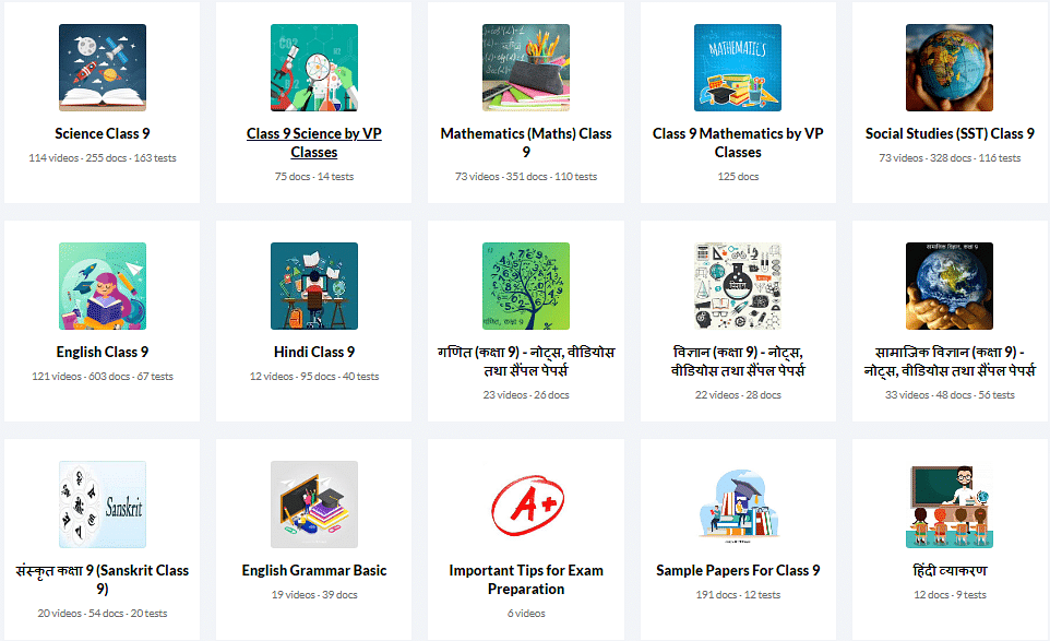 Some of the Courses included in the EduRev Infinity Package for Class 9