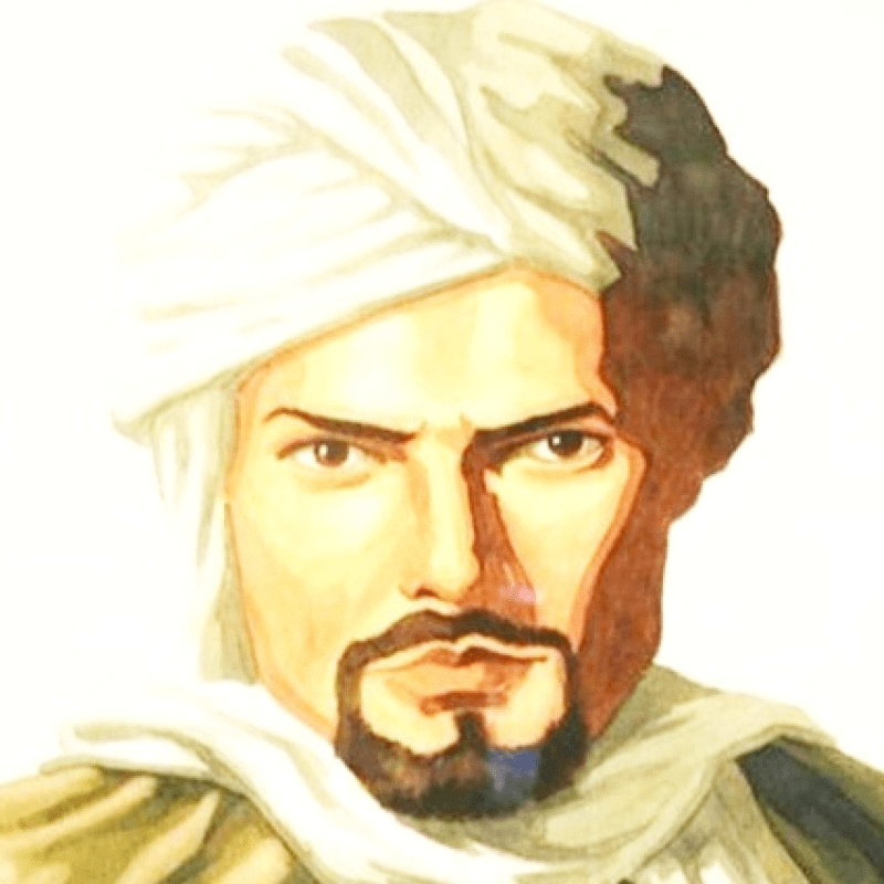 Ibn Battutah