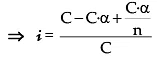 Osmosis, Osmotic Pressure & Van’t Hoff Factor | Chemistry Class 12 - NEET