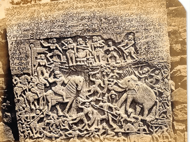 Stone Inscriptions