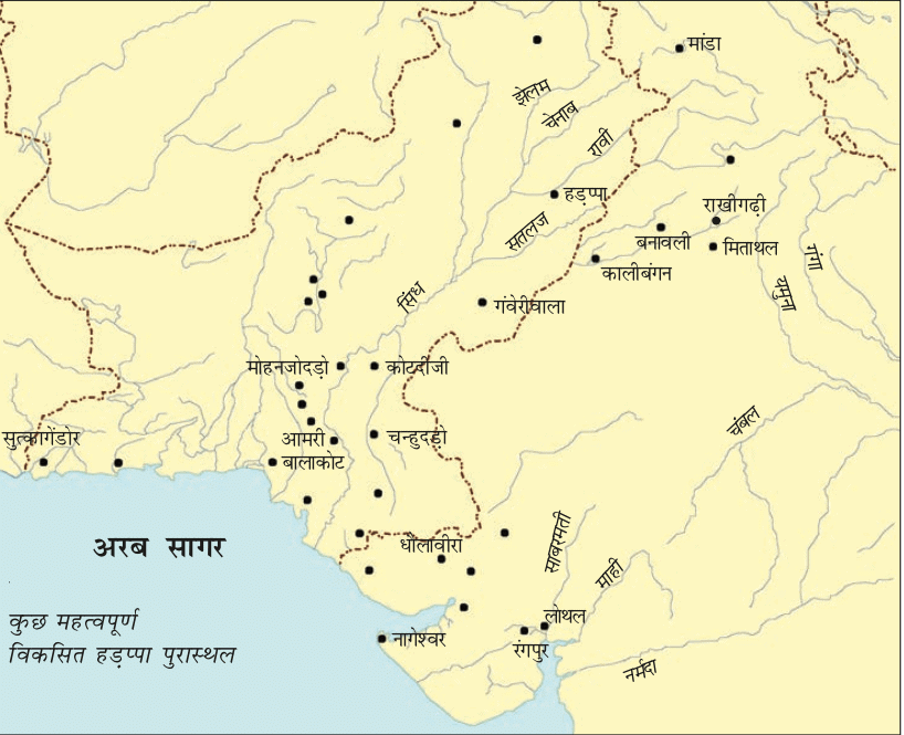 सिंधु घाटी सभ्यता की उत्पत्ति और लेखक Notes | Study इतिहास (History) for UPSC CSE in Hindi - UPSC