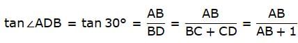 RS Aggarwal Solutions: Heights and Distances- 2 | RS Aggarwal Solutions for Class 10 Mathematics