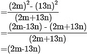 The area of a rectangle is 6a² + 36a and its width is 36a. Find its length.//  Factorisation class 8 