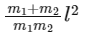 NEET Previous year questions (2014-2024): System of Particles & Rotational Motion | Physics Class 11