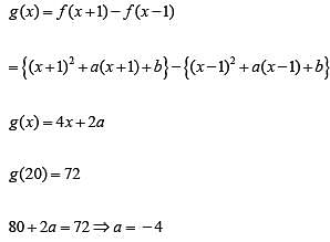 Linear Equations CAT Previous Year Questions with Answer PDF