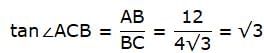 RS Aggarwal Solutions: Heights and Distances- 2 | RS Aggarwal Solutions for Class 10 Mathematics