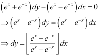 NCERT Solutions: Differential Equations- 1 - Notes | Study Mathematics (Maths) Class 12 - JEE