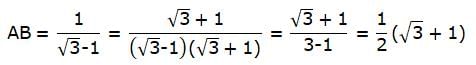RS Aggarwal Solutions: Heights and Distances- 2 | RS Aggarwal Solutions for Class 10 Mathematics