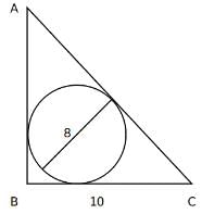 CAT Previous Year Questions: Geometry - Notes | Study Quantitative Aptitude (Quant) - CAT