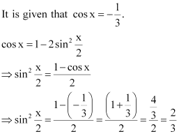 NCERT Solutions Class 11 Maths Chapter 3 - Trigonometric Functions