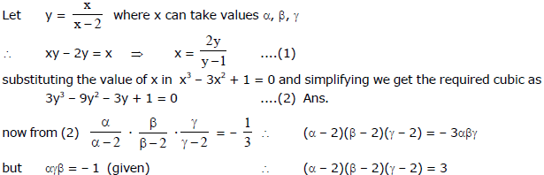 Examples: Quadratic Equations | Mathematics (Maths) Class 11 - Commerce