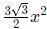 CAT Previous Year Questions: Geometry - Notes | Study Quantitative Aptitude (Quant) - CAT