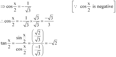 NCERT Solutions Class 11 Maths Chapter 3 - Trigonometric Functions
