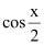 NCERT Solutions Class 11 Maths Chapter 3 - Trigonometric Functions