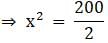 RS Aggarwal Solutions: Perimeter and Area of Plane Figures- 2 | RS Aggarwal Solutions for Class 10 Mathematics