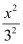 Conic Sections NCERT Solutions | Mathematics (Maths) Class 11 - Commerce