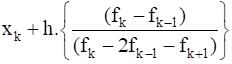 RS Aggarwal Solutions: Mean, Median, Mode of Grouped Data, Cumulative Frequency Graph and Ogive- 3 | RS Aggarwal Solutions for Class 10 Mathematics
