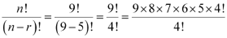 NCERT Solutions Class 11 Maths Chapter 6 - Permutations And Combinations