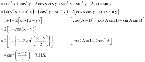 NCERT Solutions Class 11 Maths Chapter 3 - Trigonometric Functions