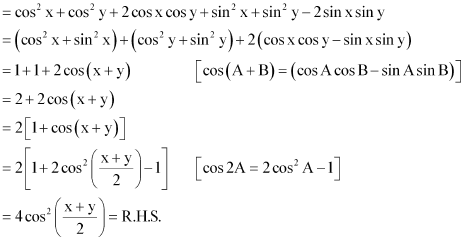 NCERT Solutions Class 11 Maths Chapter 3 - Trigonometric Functions