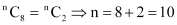 NCERT Solutions Class 11 Maths Chapter 6 - Permutations And Combinations