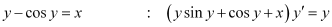 NCERT Solutions: Differential Equations- 1 - Notes | Study Mathematics (Maths) Class 12 - JEE