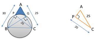 CAT Previous Year Questions: Geometry - Notes | Study Quantitative Aptitude (Quant) - CAT