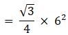 RS Aggarwal Solutions: Perimeter and Area of Plane Figures- 2 | RS Aggarwal Solutions for Class 10 Mathematics